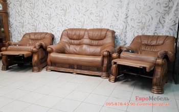 Кожаный комплект мебели 2+1р+1р